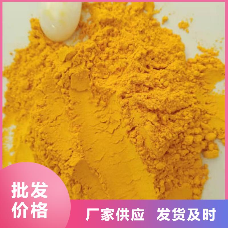南瓜全粉质量优
