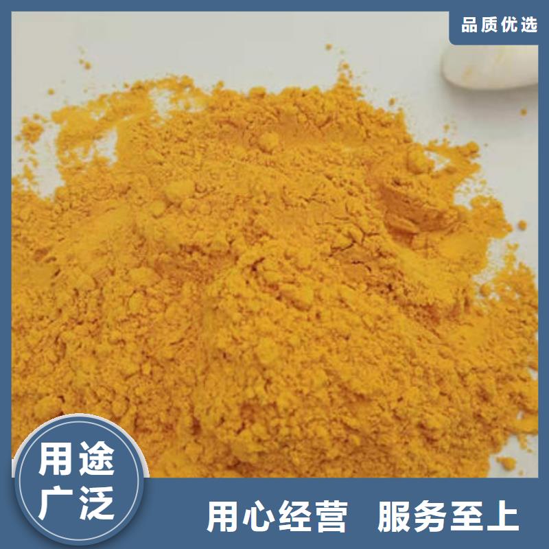 南瓜粉丰富的行业经验