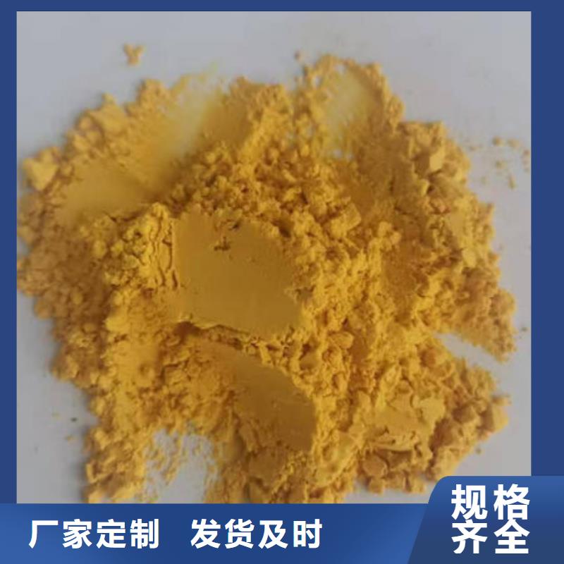 南瓜粉羽衣甘蓝粉价格有优势