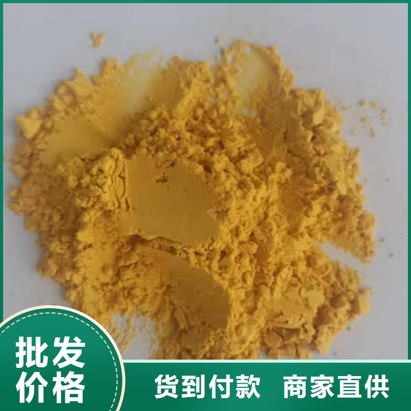 南瓜粉紫薯丁厂家我们更专业