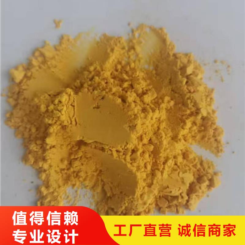 南瓜粉丰富的行业经验