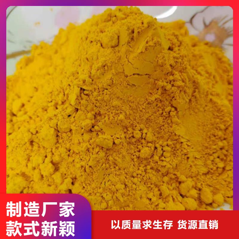 金瓜粉出厂价