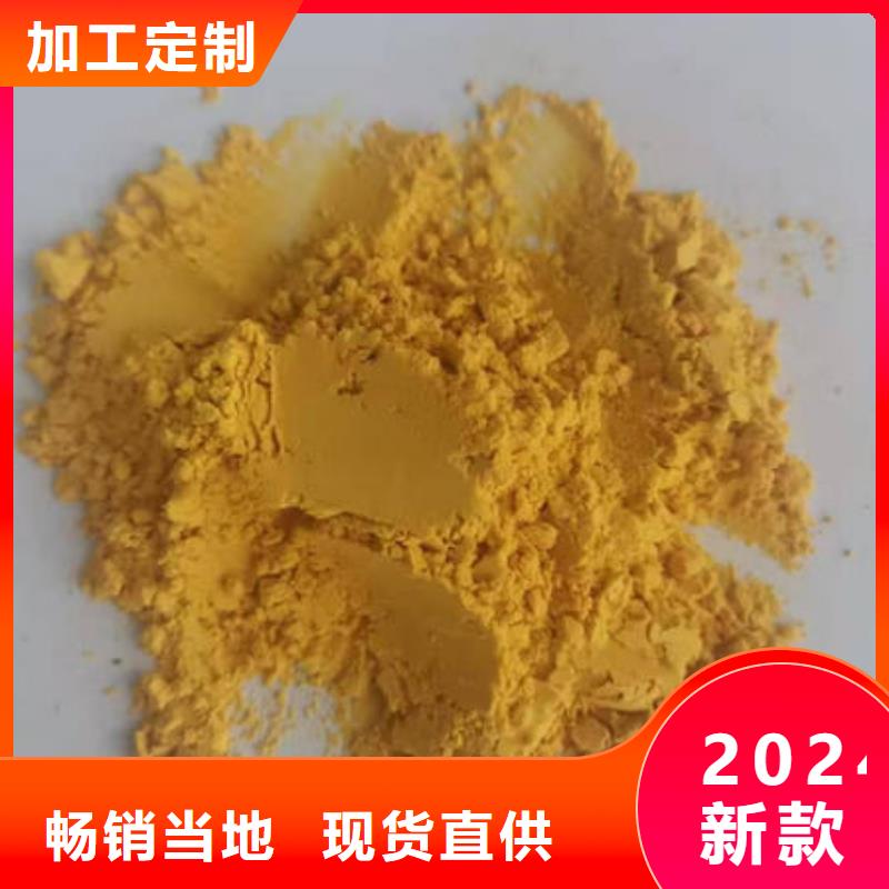 南瓜粉的图文介绍