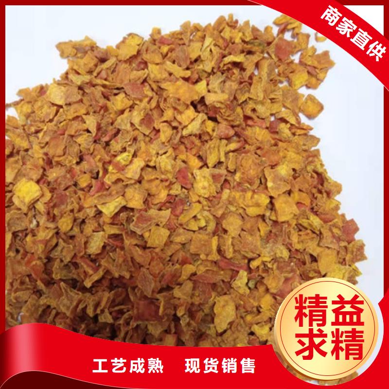 南瓜丁品质保证
