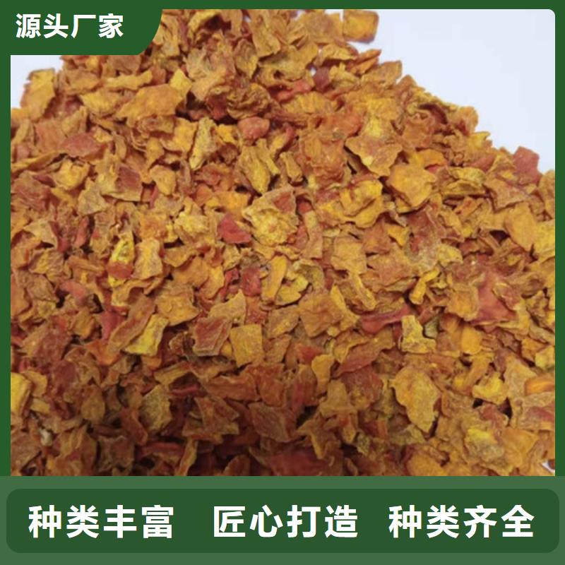 南瓜丁品质优