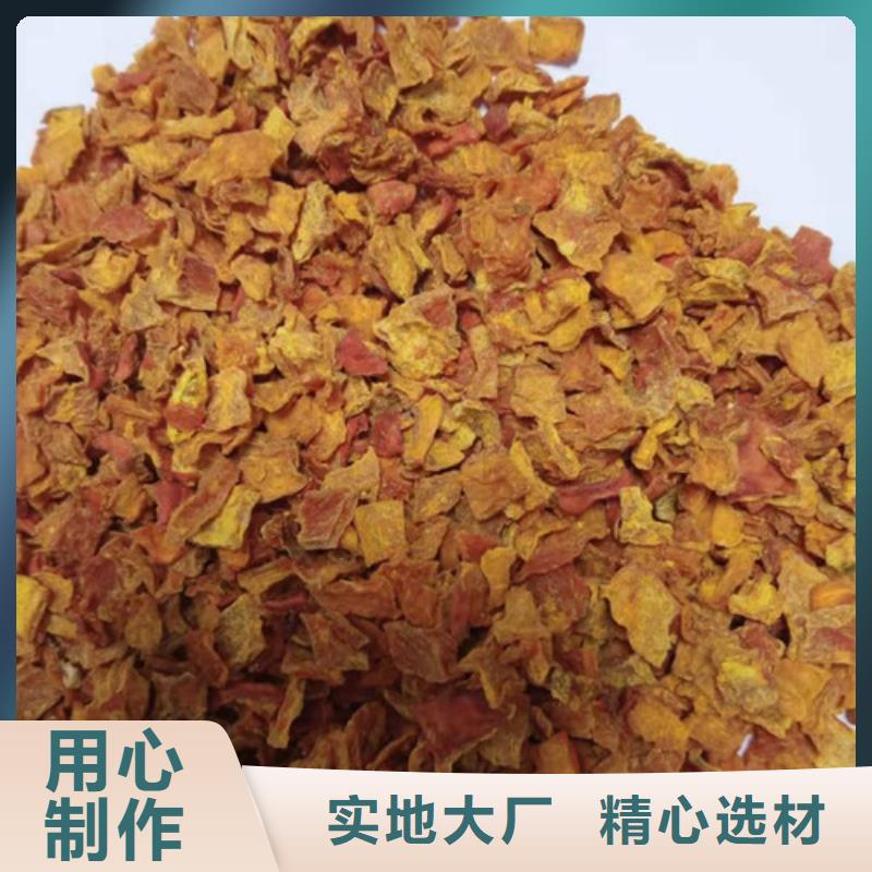 无皮南瓜粒生产