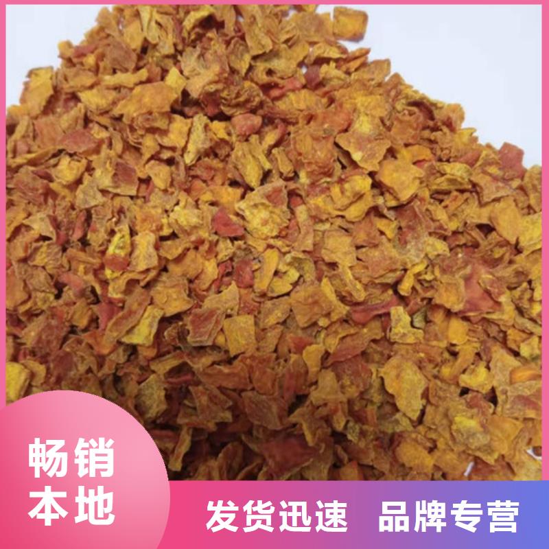 南瓜丁品质保证