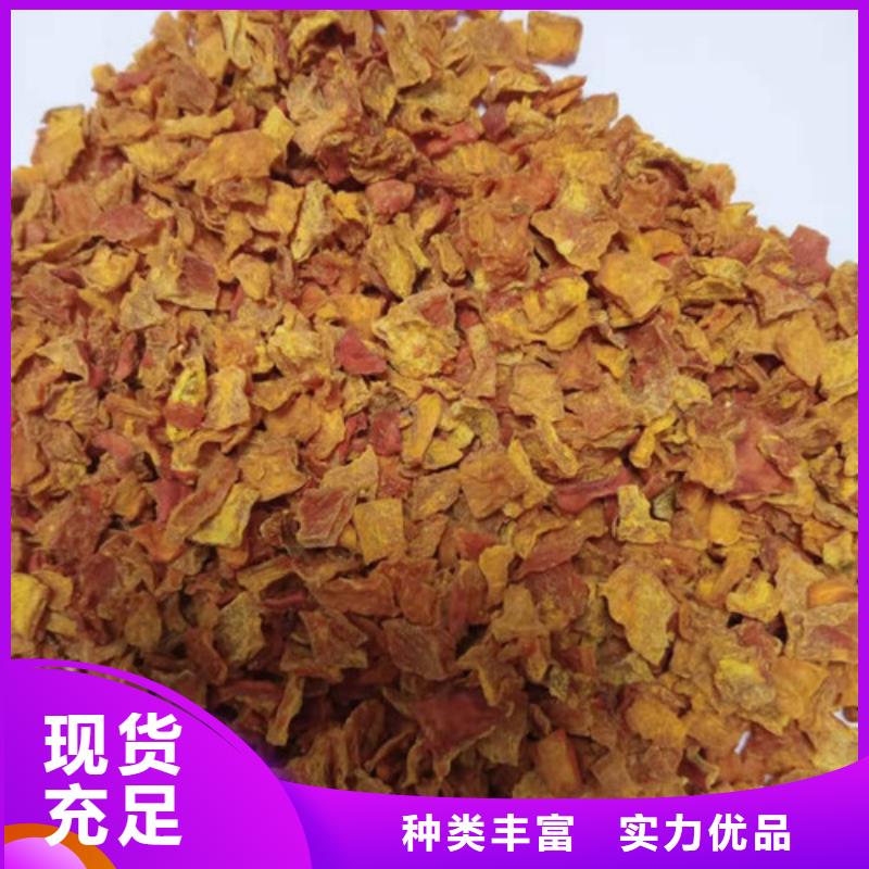【南瓜丁】羽衣甘蓝粉用的放心