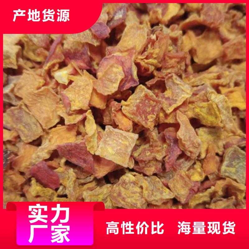 无皮南瓜粒正规厂家