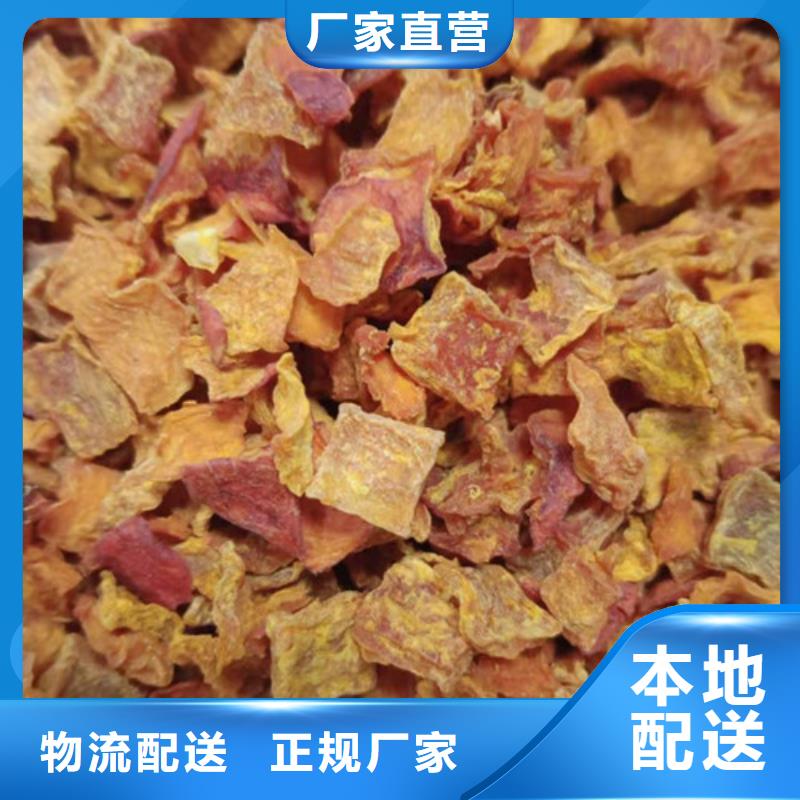 南瓜丁信息