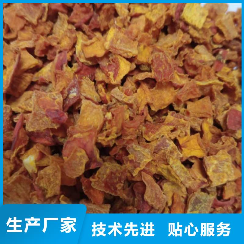 无皮南瓜丁规格齐全