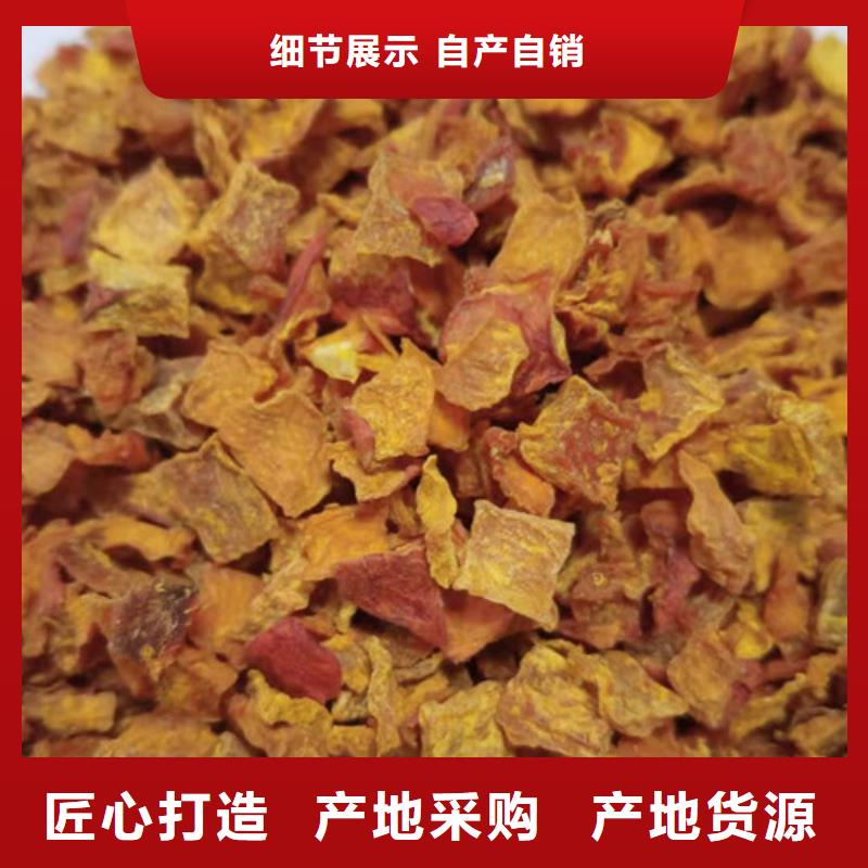 无皮南瓜粒生产