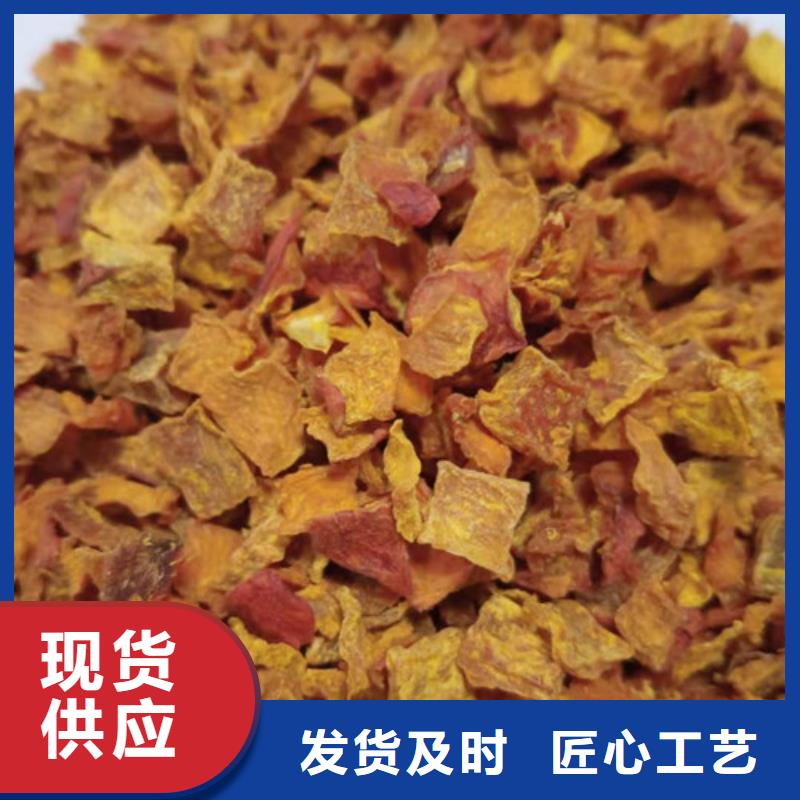 南瓜丁信息