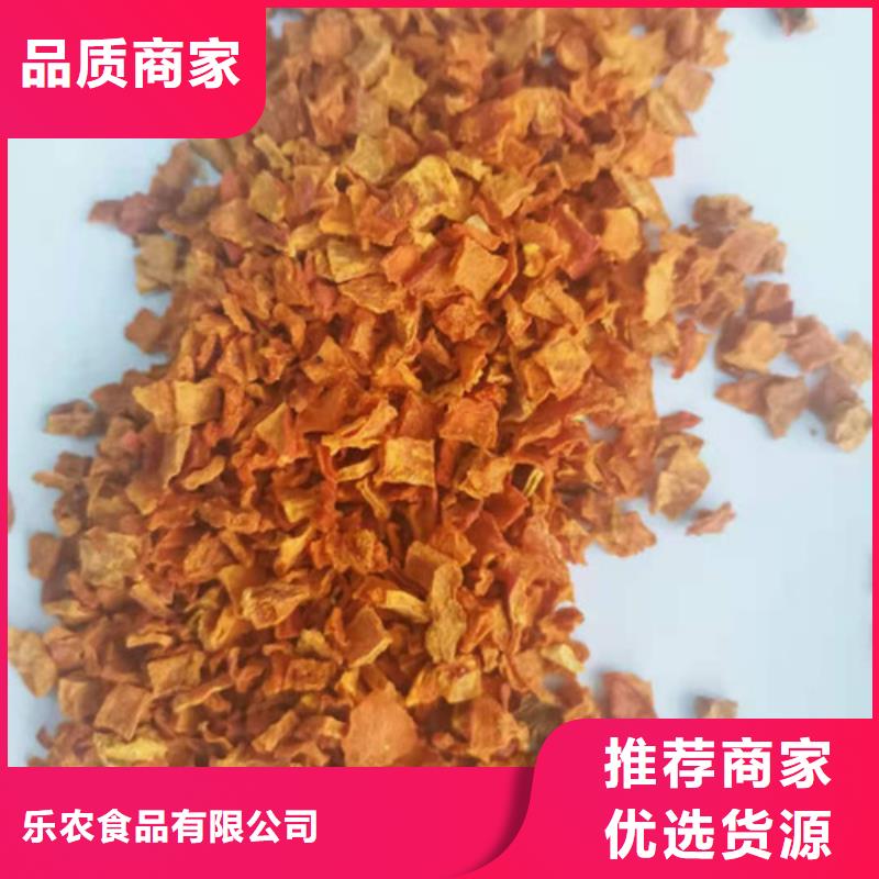 南瓜丁质量优
