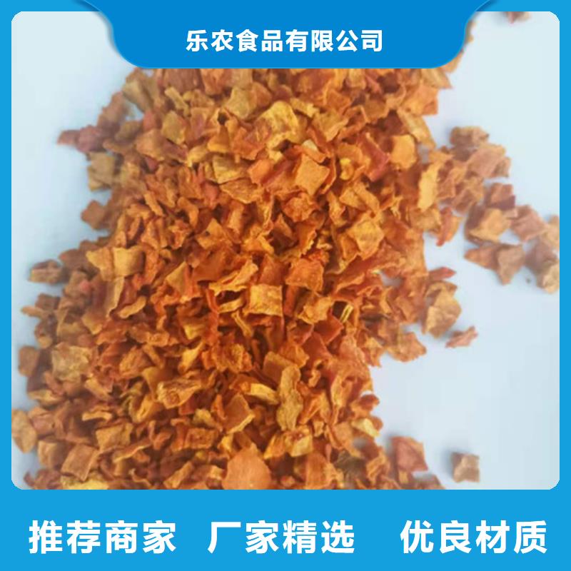 南瓜粒近期行情