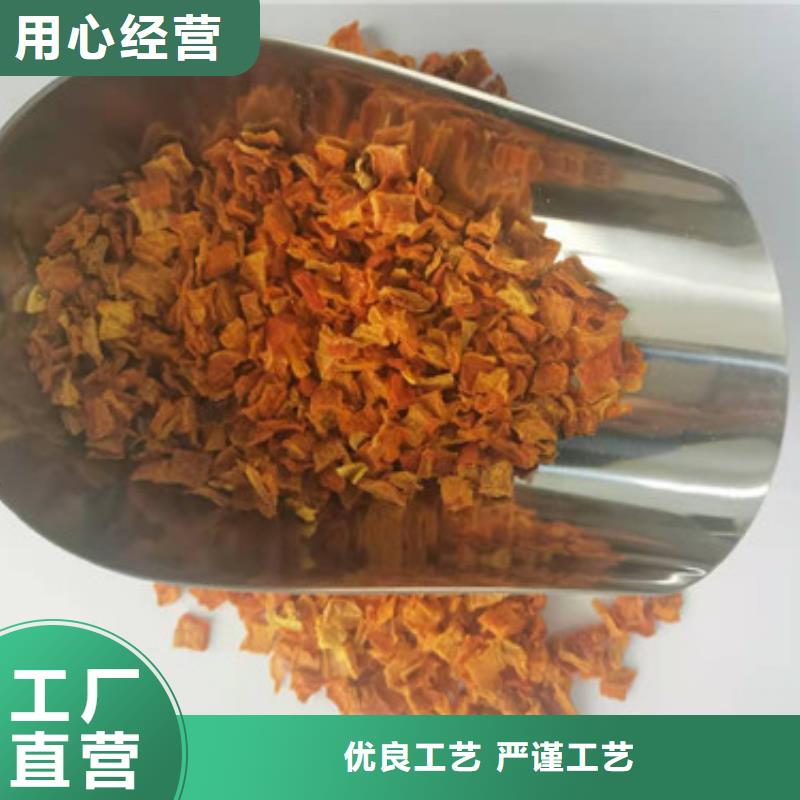 无皮南瓜粒生产
