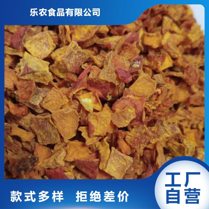 五指山市南瓜丁售后无忧