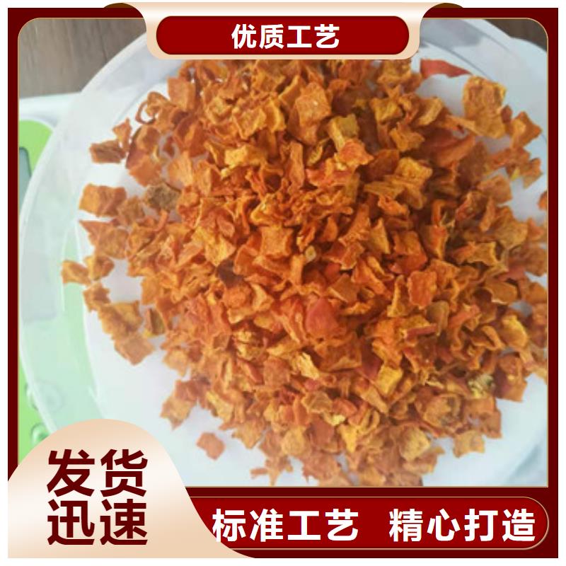无皮南瓜粒生产
