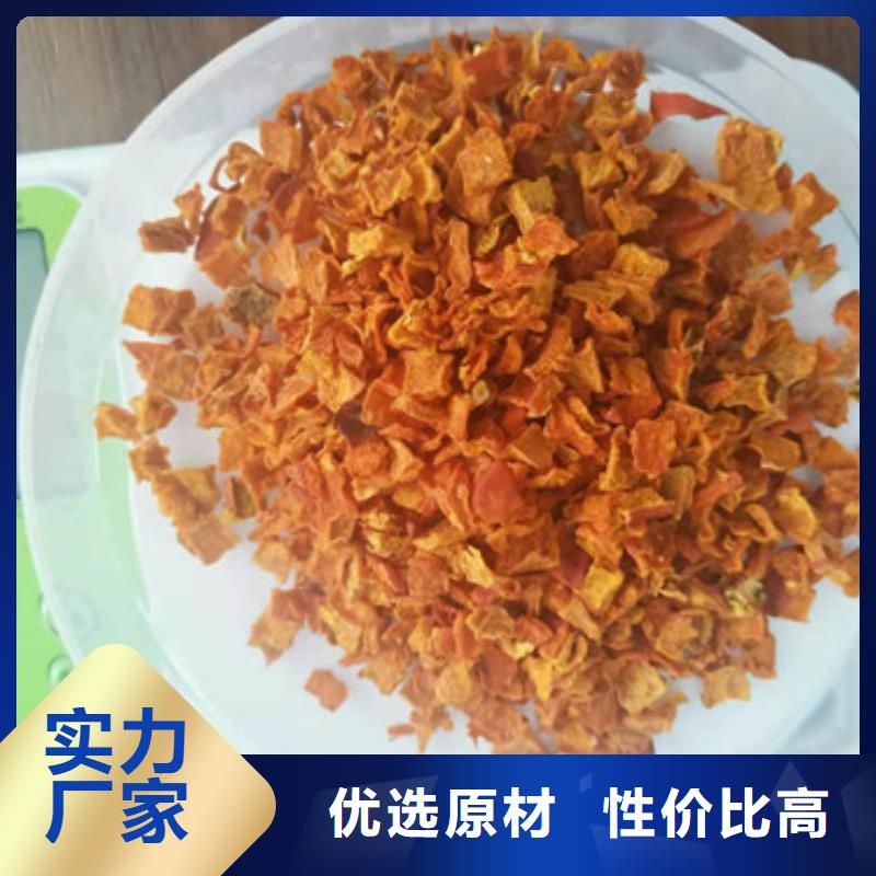 无皮南瓜粒生产