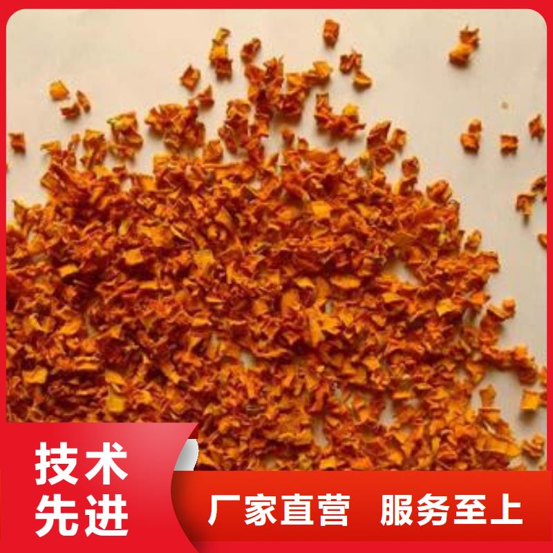 无皮南瓜粒正规厂家