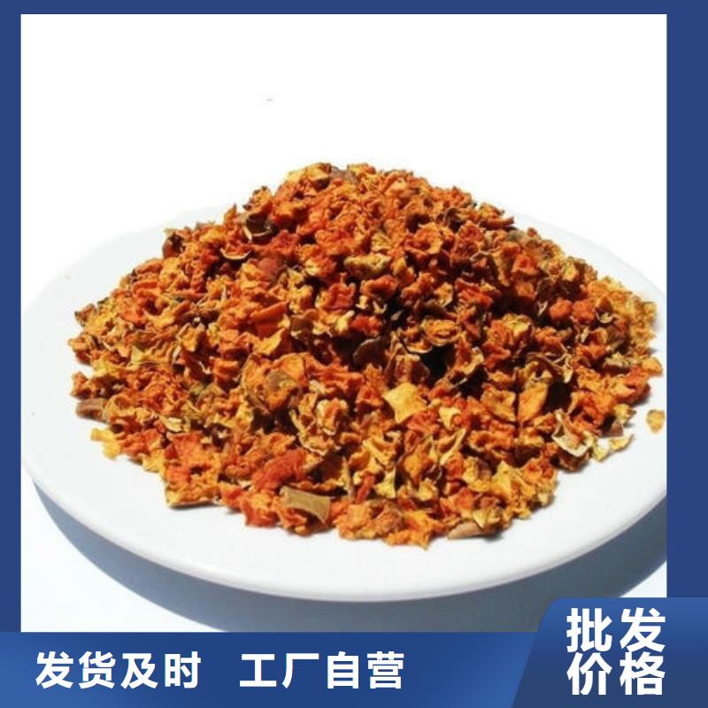 南瓜粒制造厂家
