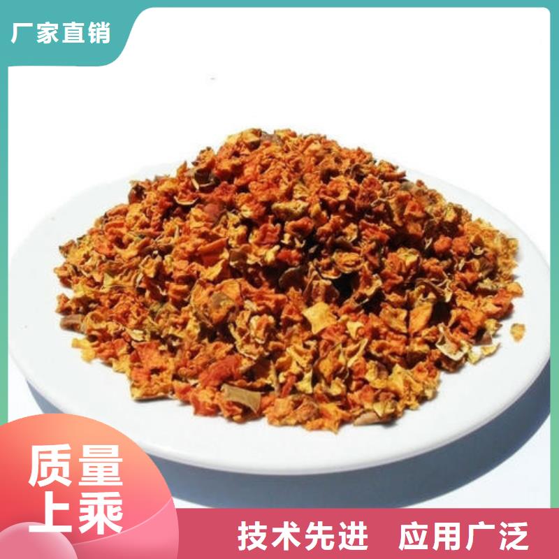 南瓜粒厂家