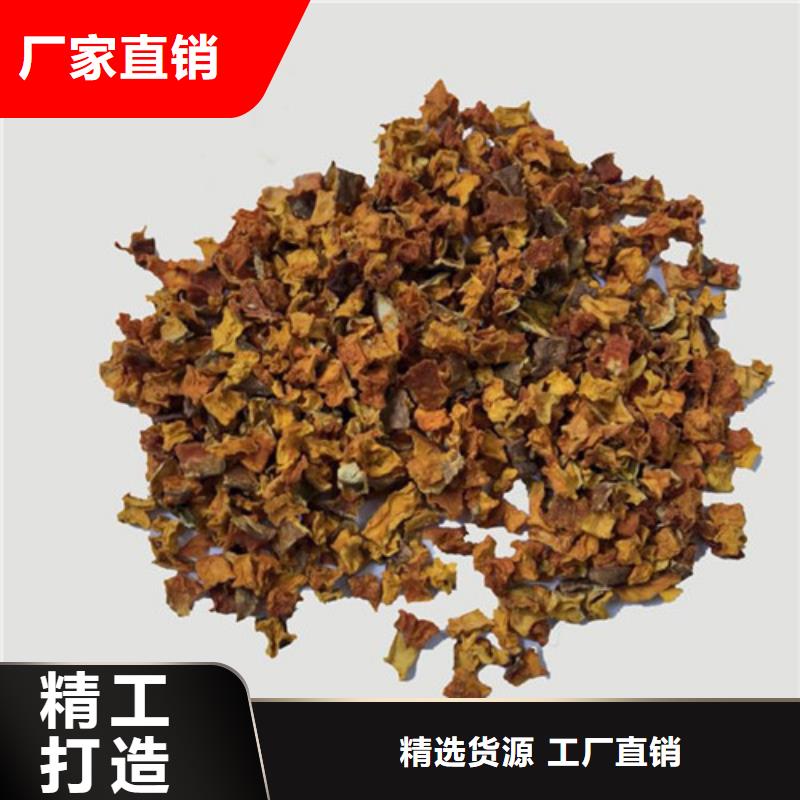 南瓜丁_红薯粉厂家产品优良