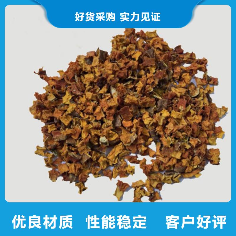 南瓜粒厂家