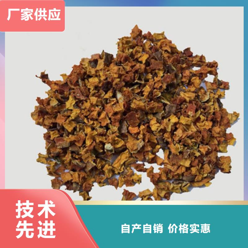南瓜丁信息