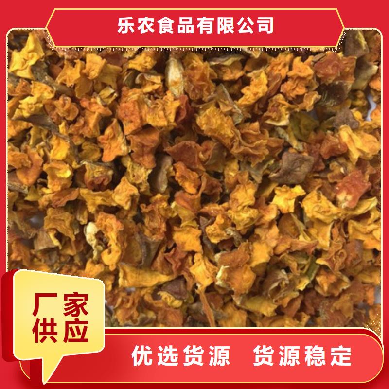 南瓜丁品质优