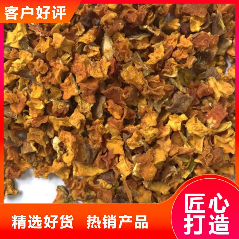无皮南瓜粒近期行情