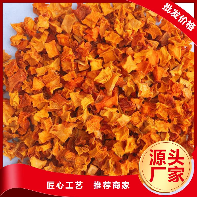 无皮南瓜粒质量优