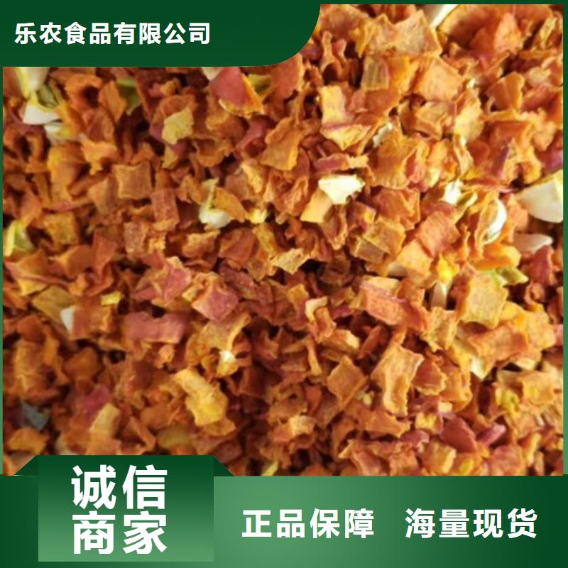 南瓜丁实体大厂