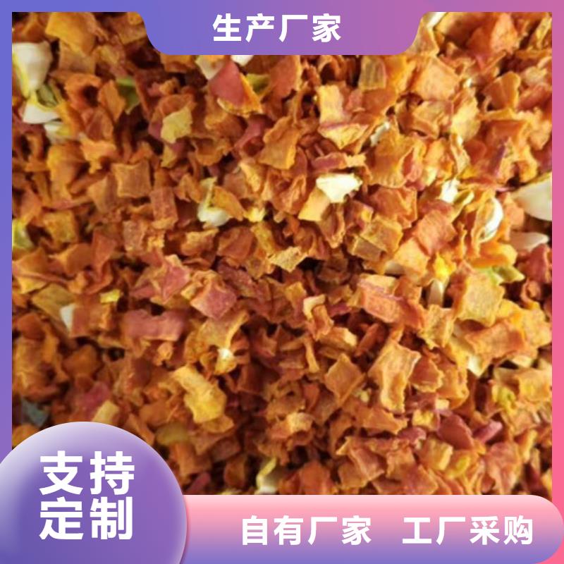 南瓜粒良心厂家