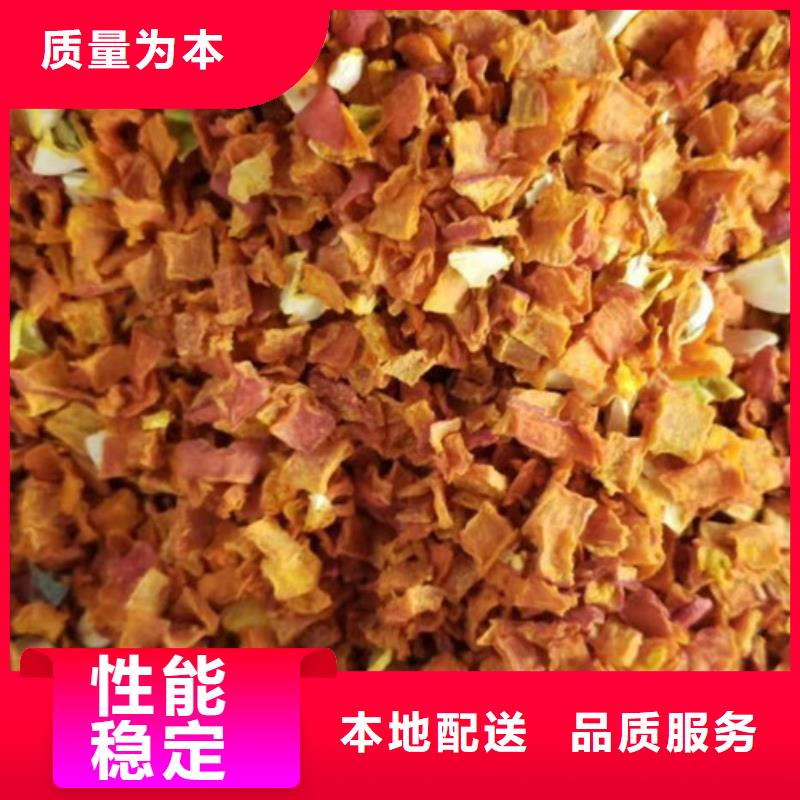 无皮南瓜粒放心购买