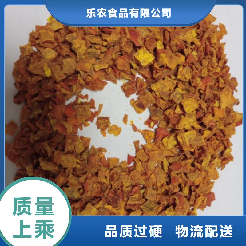 南瓜丁实体大厂