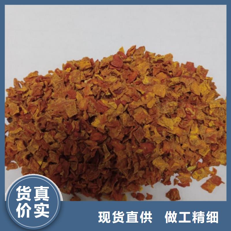南瓜丁信息