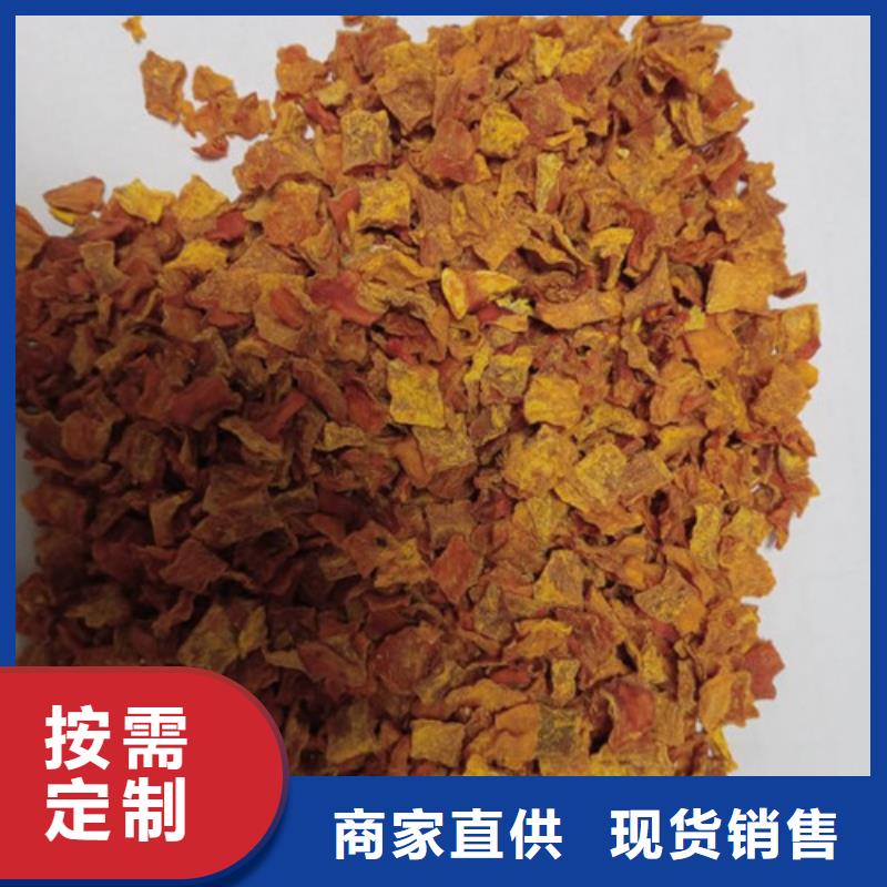 无皮南瓜粒值得信赖