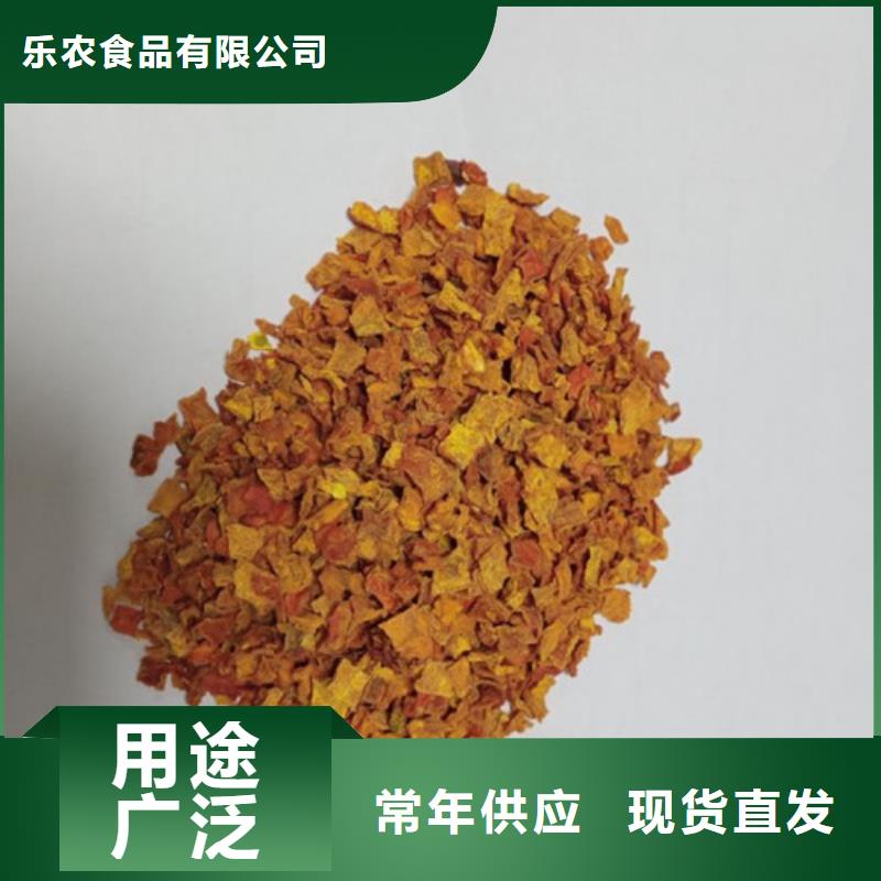 南瓜丁羽衣甘蓝粉今年新款