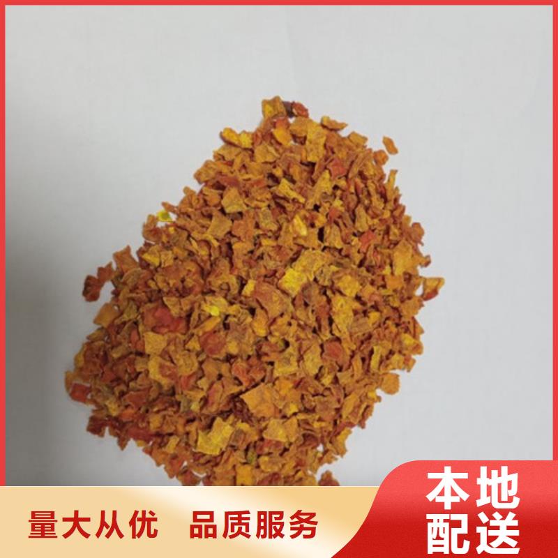 南瓜粒价格合理