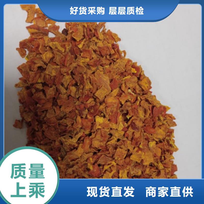 南瓜丁品质保证