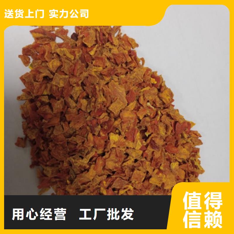 无皮南瓜粒放心购买