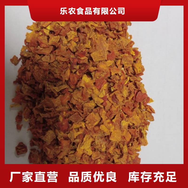 南瓜丁货真价实