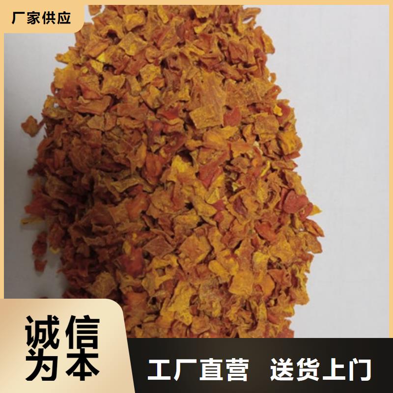 南瓜丁优惠报价