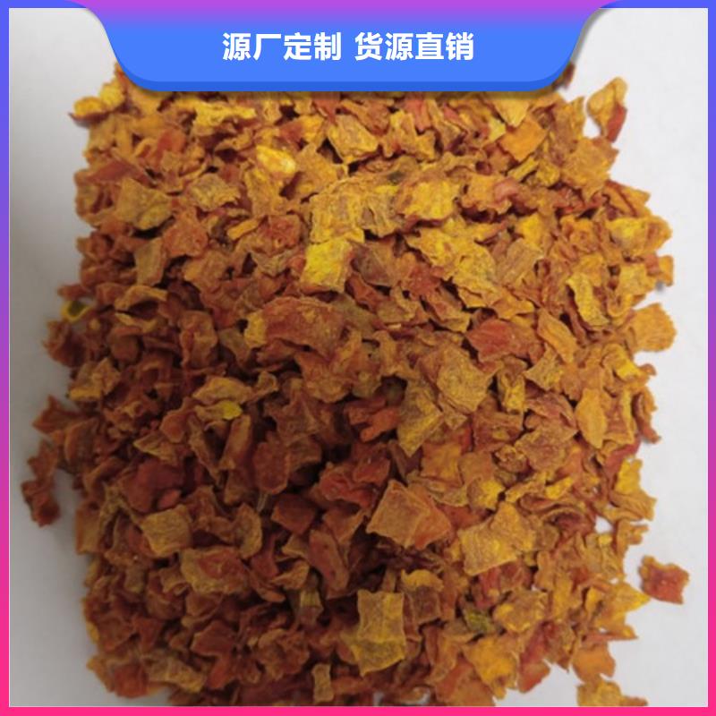 南瓜粒制造厂家