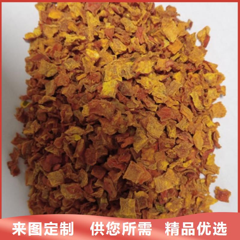 南瓜丁_红薯丁实力大厂家