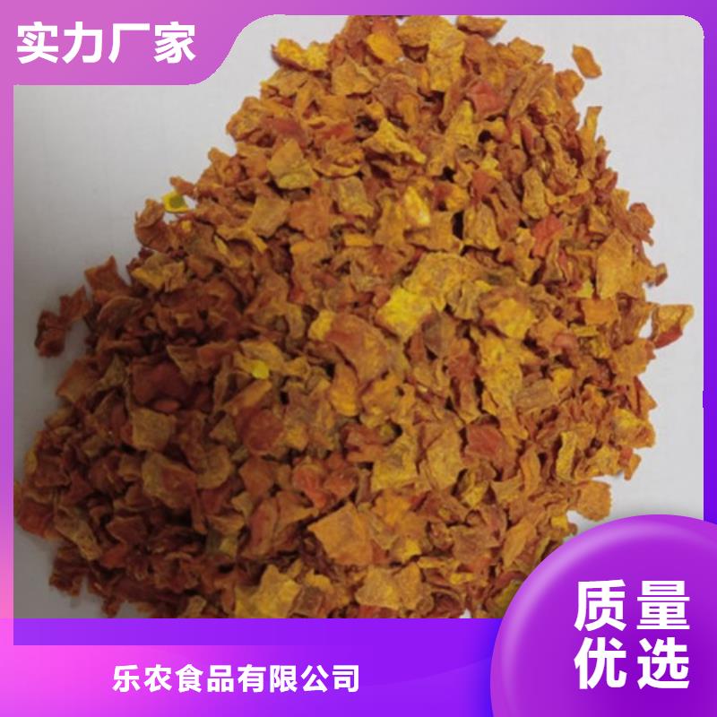 南瓜丁产品介绍