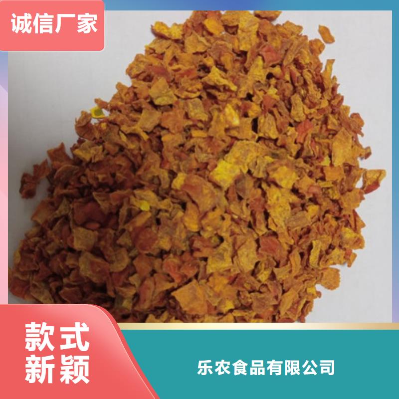 无皮南瓜粒值得信赖