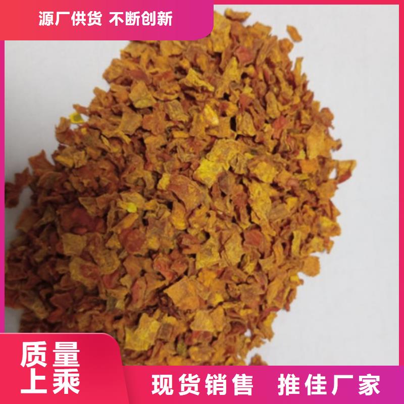 无皮南瓜粒实体厂家