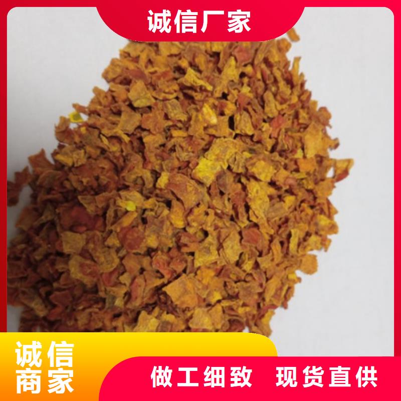 南瓜粒价格合理